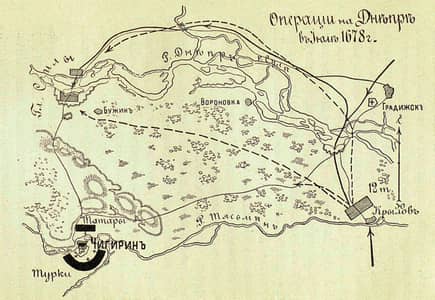 Русско-турецкая война 1676 - 1681 годов