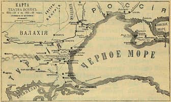 Альминское сражение 8 (20) сентября 1854 года