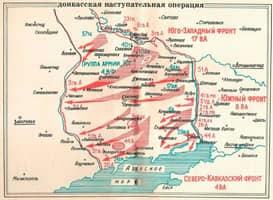 Освобожден Мелитополь (1943)