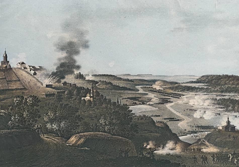 Сражение за Малоярославец 1812 год