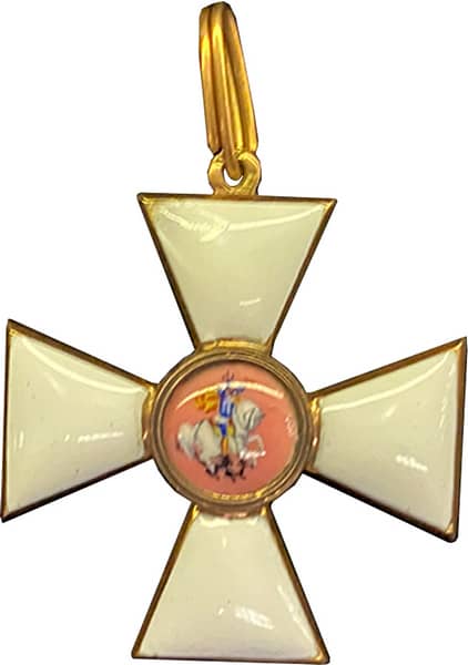 Военный орден Святого Великомученика и Победоносца Георгия