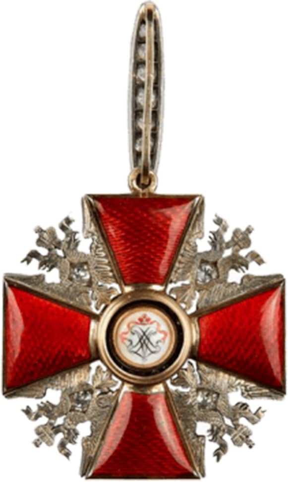 Крест Ордена Св.Александра Невского