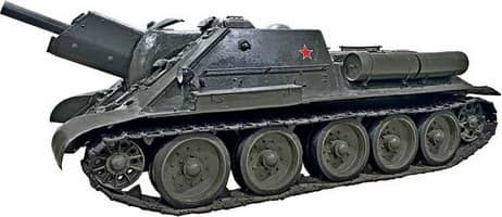 Самоходная артиллерийская установка СУ-122