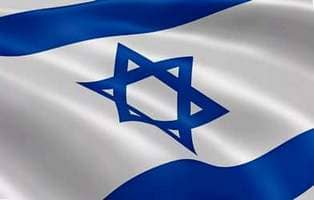 1948 год - Советский Союз признал новое государство - Израиль