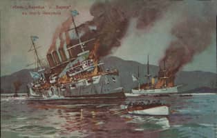 Подвиг героев крейсера "Варяг" и Канонерской лодки "Кореец" (1904)