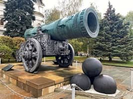 История отечественной артиллерии