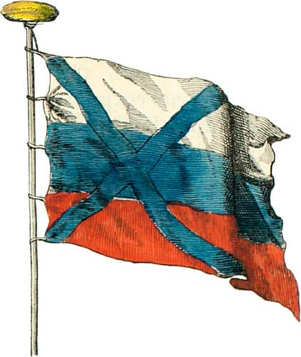 Второй Флаг Московский