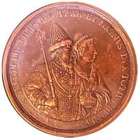 Медаль «В память рождения царевича Петра Алексеевича»