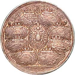 Медаль "В память военных  успехов России  1710 года"