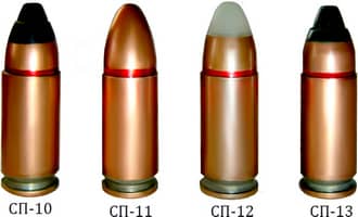 Патрон 9х21 мм (СП-10, СП-11, СП-12, СП-13)