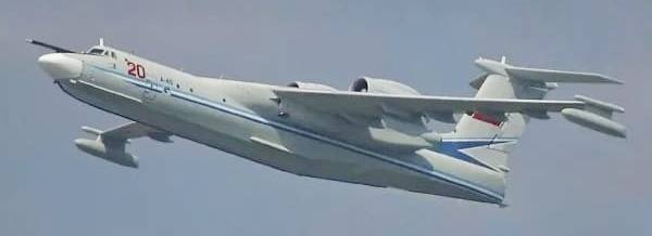 А-40 Альбатрос