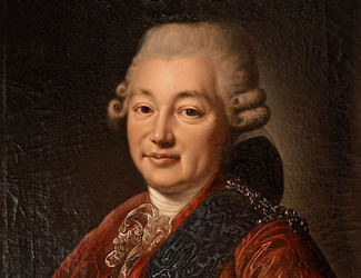 Строганов Александр Сергеевич