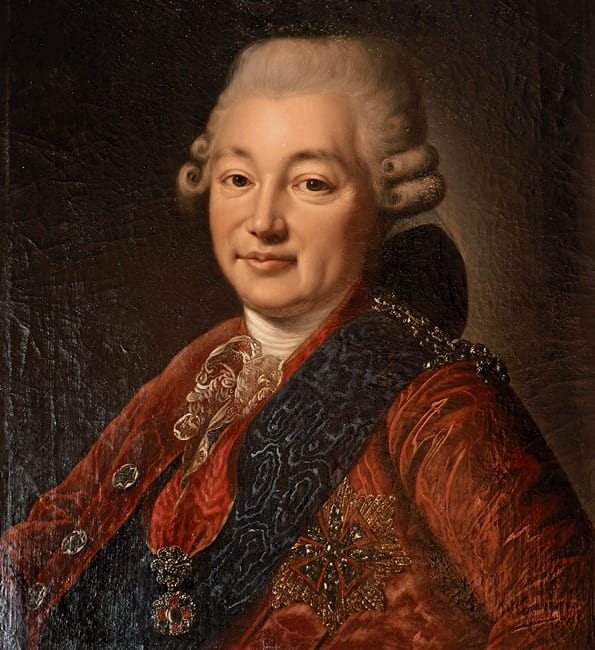Строганов Александр Сергеевич